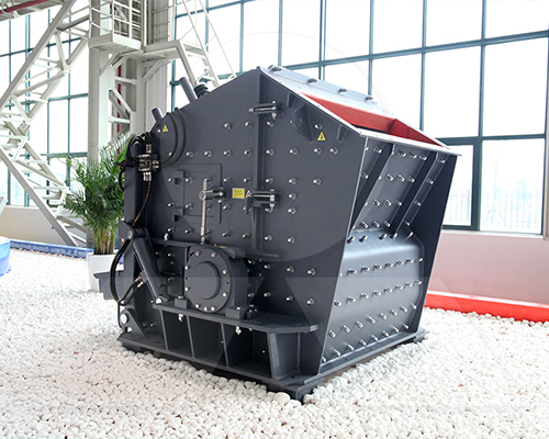 calcite powder plant